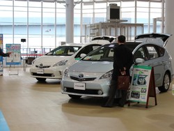 Ini Dia Showroom Mobil Terbesar di Jepang