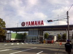 Yamaha Rahasiakan Kejutan di Tokyo Motor Show 2013