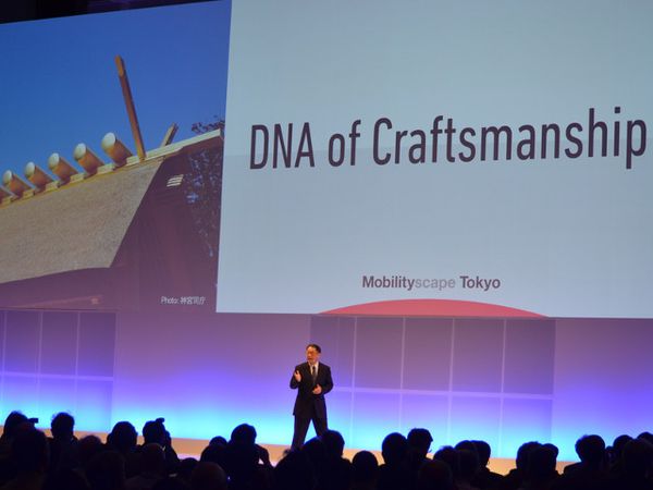 Pembukaan Tokyo Motor Show