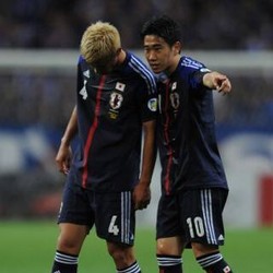 30 Konstestan Piala Dunia Didapat, Tiket ke Brasil Tersisa Dua