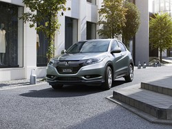 Vezel, Nama SUV Anyar Honda