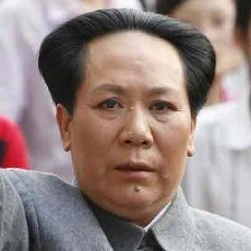 Mahir Meniru Mao Zedong, Pernikahan Wanita Ini Retak