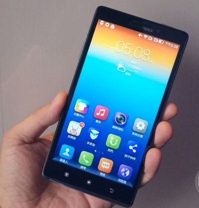 Vibe Z, Penerus Kejayaan Lenovo K900