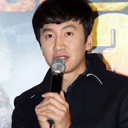 Kim Bum dan Moon Geun Young Pacaran, Lee Kwang Soo Cemburu