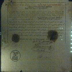  Ini Bentuk Uang Jumbo Indonesia Ketika Zaman VOC