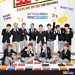 EXOs Showtime Tayang Mulai Sore Ini!