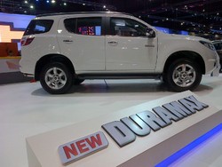 Intip Kehebatan Mesin Trailblazer Terbaru