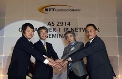 NTT Com Tawarkan IP Network Tier-1 Pertama di Indonesia