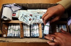 Kotak Iuran Seikhlasnya Saat Urus KTP Termasuk Pungli, Bisa Dipidana