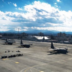 Roket Rakitan Ditembakkan ke Dekat Markas Militer AS di Jepang