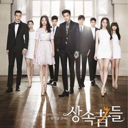Siap Tayang di Jepang, Heirs Dibeli dengan Harga Supermahal