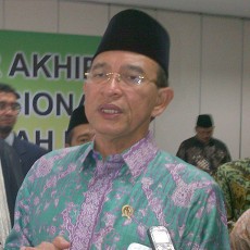 Penghulu se Jatim Mogok, Menag: Saya Belum Tahu Informasinya