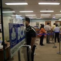 Bank Dipungut Iuran 0,03% dari Aset Mulai Tahun Depan