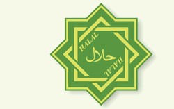 Inilah Daftar Restoran Nasional Bersertifikat Halal MUI (1)