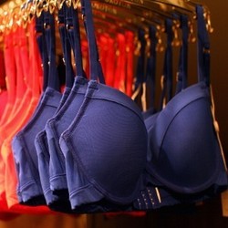 Microsoft Kembangkan Kutang Pintar