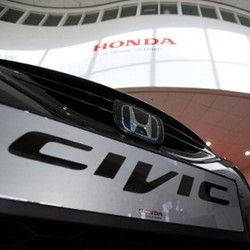 Mobil Honda Dibekali Teknologi Siri dan iOS