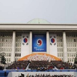 RI Ingin Jadi Negara Maju? Tirulah Korea Selatan