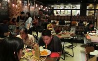 Yuk Intip Tampilan Baru Pancious!
