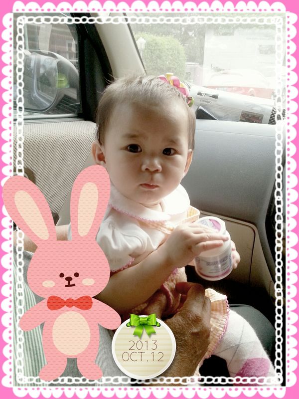 Aurora Estherlia Arista, 11 Bulan, Perempuan