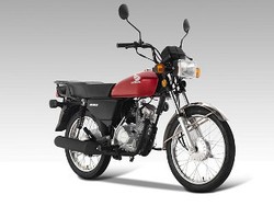 Honda Luncurkan Motor Murah