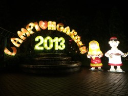Aih, Romantisnya Lampion Garden di Batu Night Spectacular