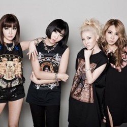 Acara Akhir Tahun, Artis YG Entertainment Hanya Tampil di SBS Gayo Daejun 2013