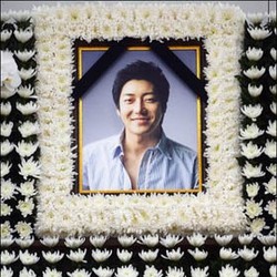 Kim Ji Hoon Meninggal karena Bunuh Diri