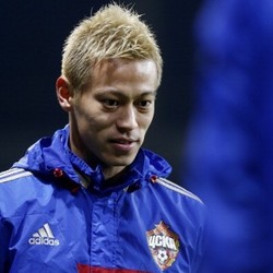 Honda yang Minta Pakai Jersey Nomor 10 Milan