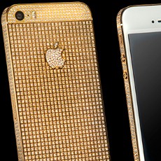 iPhone 5S Supernova Paling Murah Rp 75 Juta