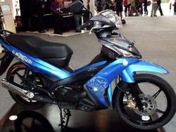 Yamaha Setop Produksi Bebek Matik
