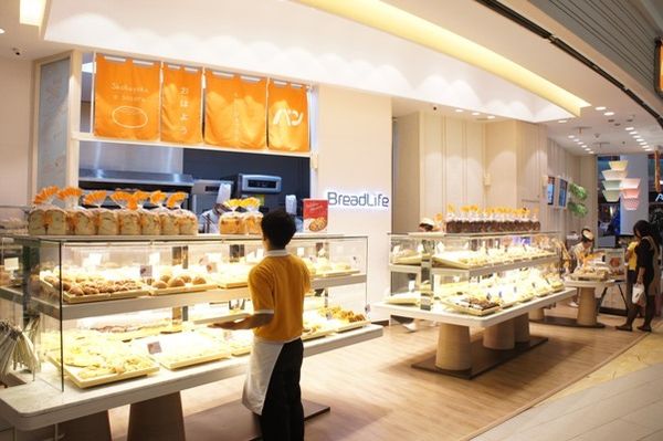 Asyiknya Bikin Roti The Ring di Dapur Breadlife