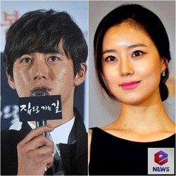 Go Soo dan Moon Chae Won Jadi Suami Istri di Film Baru