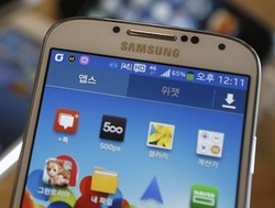 Mari Kita Sambut: Smartphone Layar 2K!