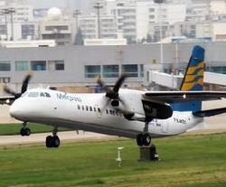 23 Desember 2013 Jadi Tanggal Penting untuk Merpati, Kenapa?