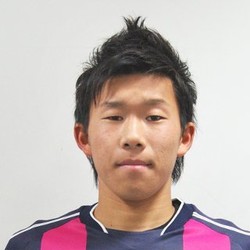 Dortmund Gaet Gelandang Muda Jepang Januari Mendatang