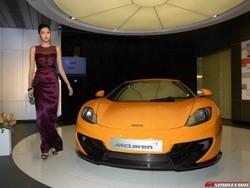 McLaren 50 12C Khusus untuk Hong Kong