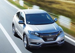 Honda Vezel Dipastikan Masuk Indonesia
