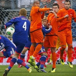 De Jong Terkesan dengan Honda