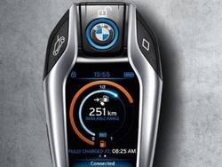 Ini Dia Kunci Mobil Paling Keren