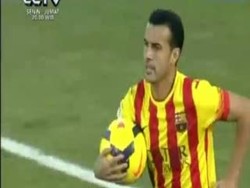 Duo Klub Inggris Incar Pedro