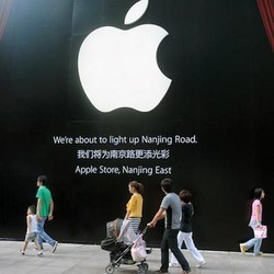 Apple Menguat Setelah Taklukkan Raja Operator China