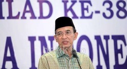 Dilema Gaji Pegawai KUA, Menag Minta Masukan Penghulu