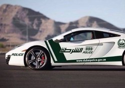 Mainan Baru Polisi Dubai