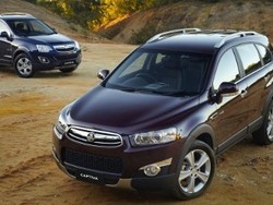 Belasan Ribu Captiva Ditarik