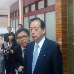 Menteri Transportasi Jepang Kunjungi Kantor Hatta, Ajak RI Bangun Kereta Cepat