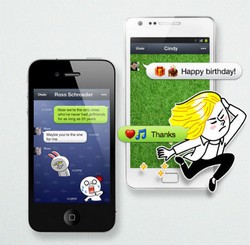 Telkomsel Gratiskan Akses Line