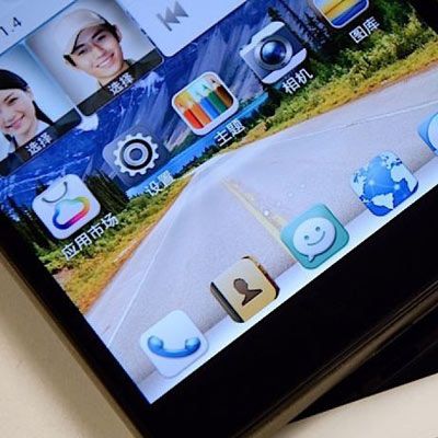 Si Jumbo Huawei Ascend Mate 2 Menggoda