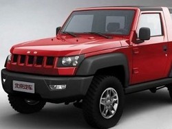 Jeep Wanna Be Mulai Dijual, Harga Rp 295 Juta