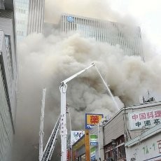 Ada Kebakaran, Kereta Peluru Jepang Tak Beroperasi dan Penumpang Terlantar