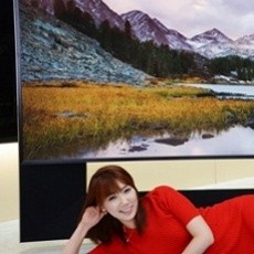 Parade Gadget Idaman di Kota Judi Las Vegas